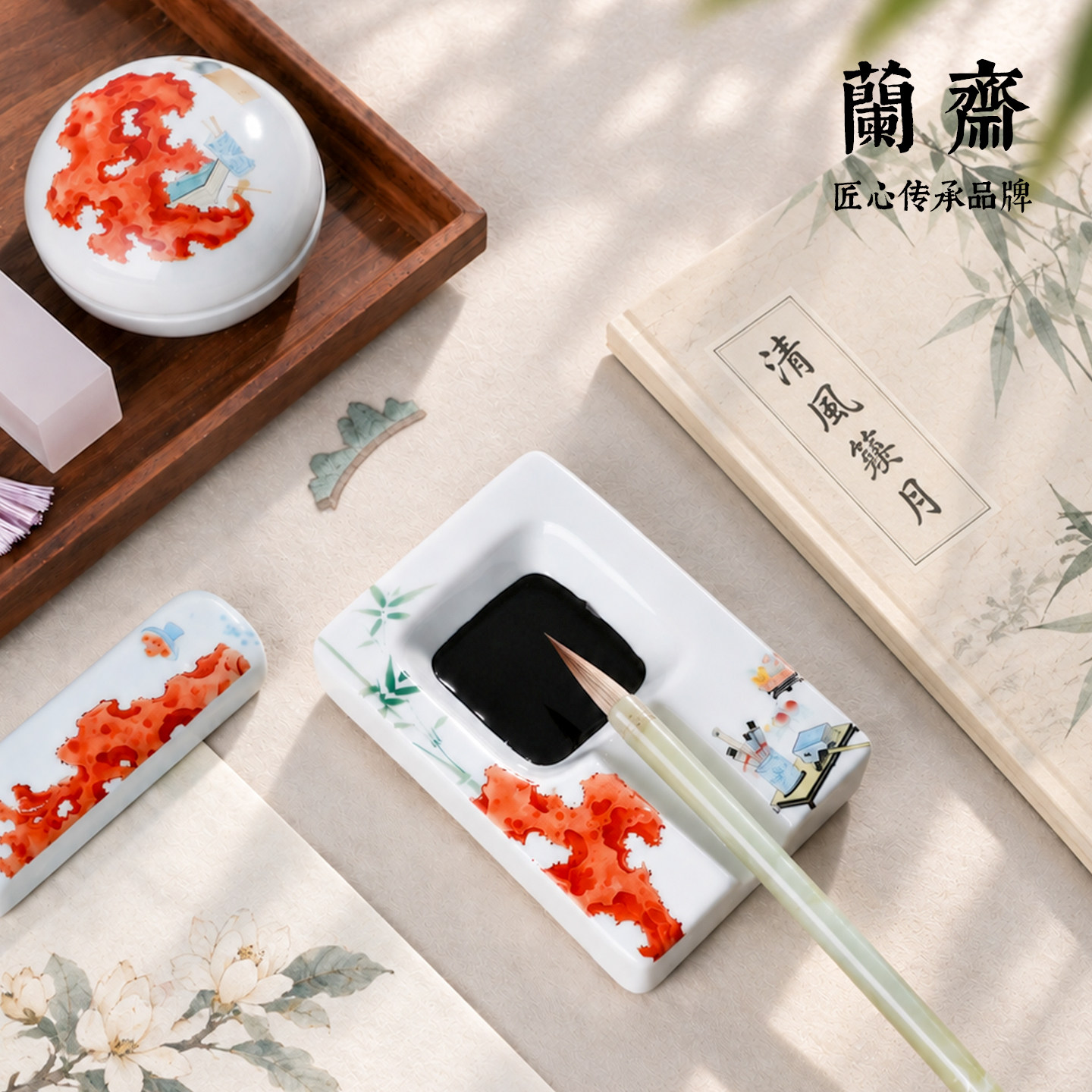 墨染丹石陶瓷墨碟墨盘多功能笔搁墨笔洗书法用品文房四宝墨盒砚台学生练字盛墨汁专用国画小水碟镇尺印泥盒