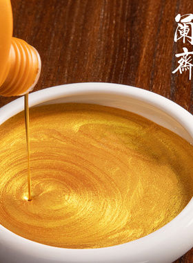 兰斋旗舰店金色墨汁毛笔墨水学生书法练字绘画国画对联专用快干金墨白墨银墨朱墨红墨大容量瓶装文房四宝