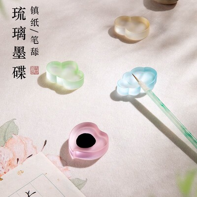 小墨碟书法专用笔舔笔搁
