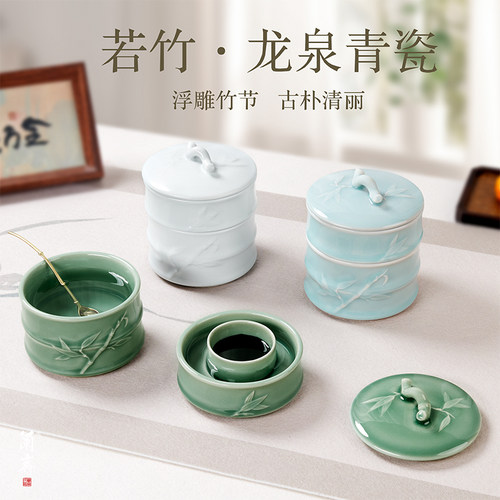 兰斋新款陶瓷火锅砚台带盖防干墨盘保湿防蒸发毛笔书法画画专用墨碟笔搁笔洗多功能墨盒文房四宝摆件