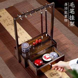 毛笔架笔挂多功能抽屉式竹楠木笔架毛笔专用挂架展示架收纳盒毛笔架子初学练书法文房四宝书房高档摆件