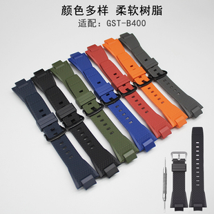 替换卡西欧gstb400钢铁之心树脂带GST-B400运动防水手表表带配件