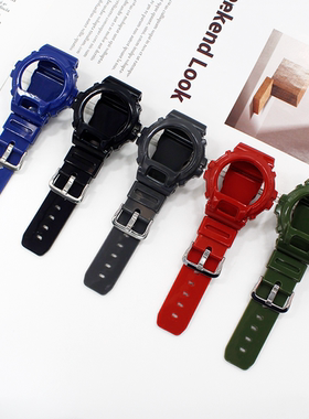 适配卡西欧亮面表带表壳DW-6900/6600/6930外壳树脂G-shock配件