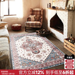 楼兰美惠 欧式客厅复古莲花家用纹理卧室地毯加厚茶几床边耐脏垫