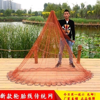 撒网手抛网自动铅坠大力马线纯手工编织手撒网抛网传统手抛网