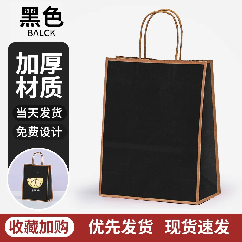 Leather linen bag, uniform, red pack, custom-made, Birthday gift