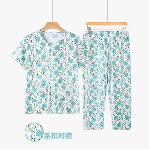 老年人夏装女纯棉T恤衫短袖中老年开衫半袖妈妈睡衣大码上衣套装
