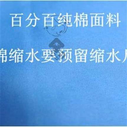 高色学生蓝e床单被罩纯蓝中枕套圡夳枕生初中巾男生宿舍床上三件