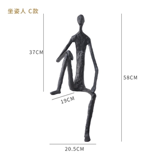 创意家居客厅摆件北欧轻奢风装 饰R品现代办公室书房间桌面人物摆