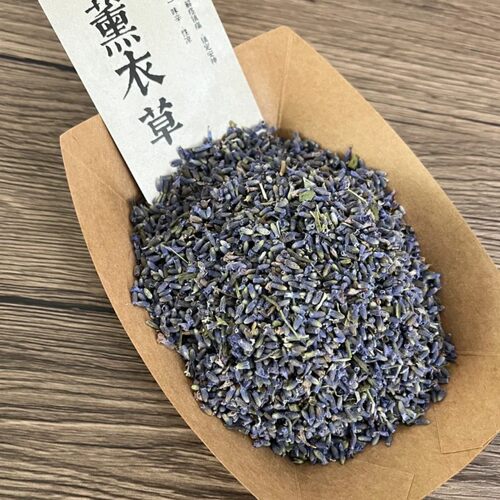 【高品质耗材】至尊薰衣草干花纯露专用薰衣草精油原材料出精油多