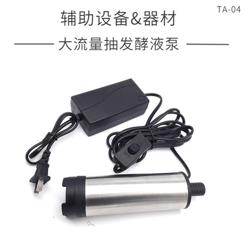 【辅助设备&器材】大流量发酵液泵葫芦商用可移动泵车离心泵过滤