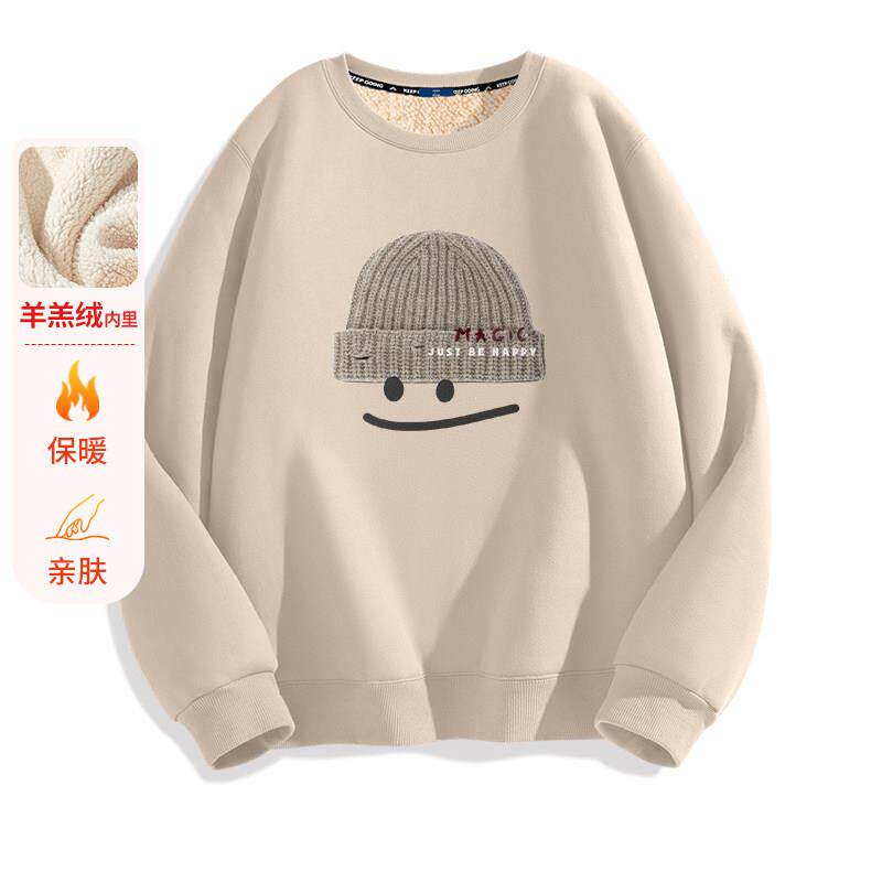 Home Daily~羊羔绒卫衣男冬季保暖青少年男生圆领加厚加绒套头衫