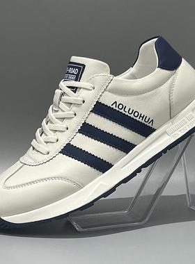 万里挑一好品质！牛皮秋季新款真皮透气软底跑步运动休闲小白鞋鞋