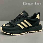 软底增高阿甘老爹鞋 ELEGANT 欧洲站2024秋季 运动休闲鞋 ROSE 男鞋