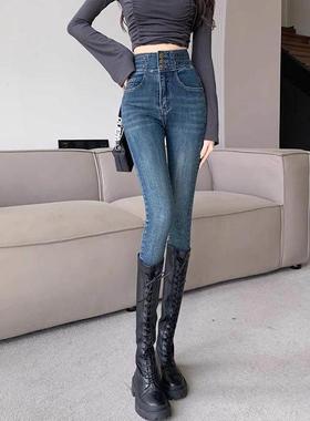 加绒高腰牛仔裤女秋冬2025新款辣妹显瘦弹力紧身百搭加厚小脚裤子