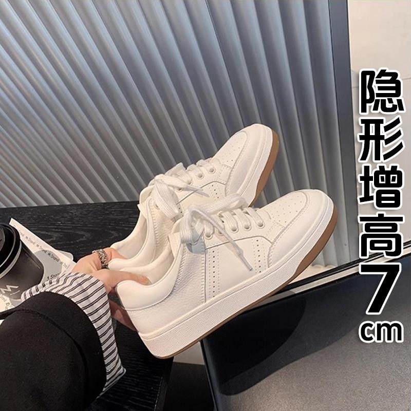 香港小白鞋女2025秋季新款厚底增高百搭真皮白色低帮休闲板鞋女鞋,女鞋,休闲板鞋,淘宝优惠券,粉丝福利购,淘宝优惠卷