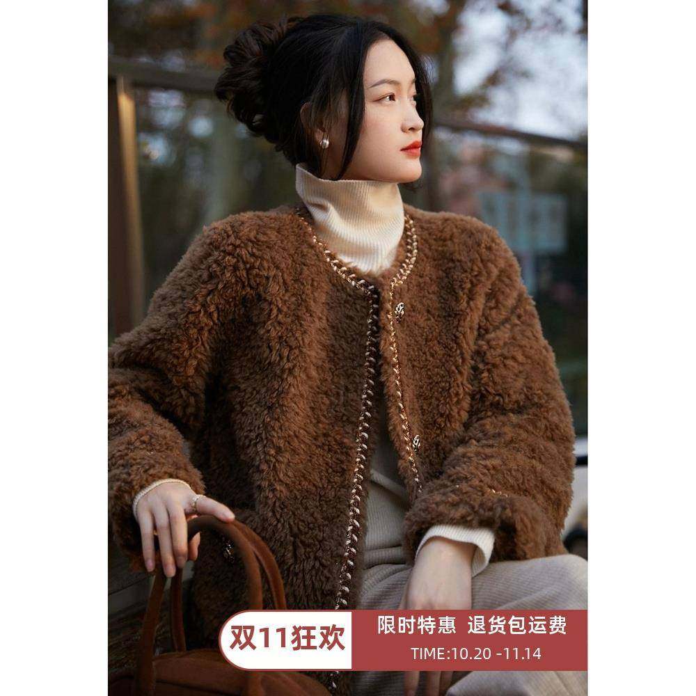 覆古编织羊剪绒皮草女秋冬2025年新款皮毛一体小香风羊羔毛外套