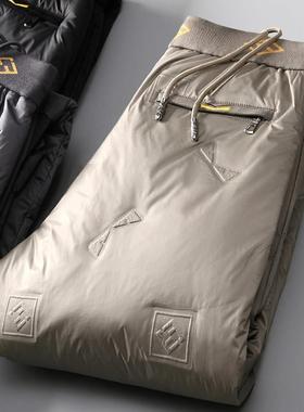 Mostarsea~90白鹅绒！冬季户外防水加厚羽绒裤男女同款保暖休闲裤