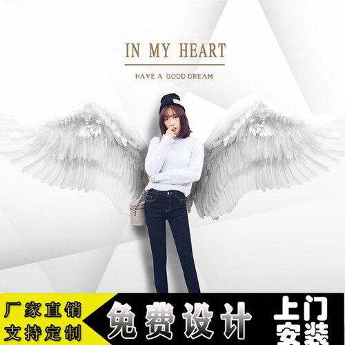 天使壁纸价格 天使壁纸图片 星期三 天使壁纸价格 天使壁纸图片 星期三