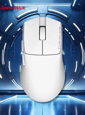 红龙G49三模无线鼠标蓝牙2.4G有线轻量化电竞游戏鼠标专业款黑