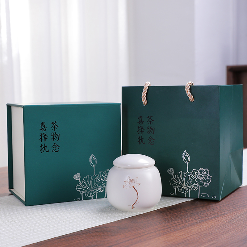 茶叶随手礼送朋友活动小礼品定制