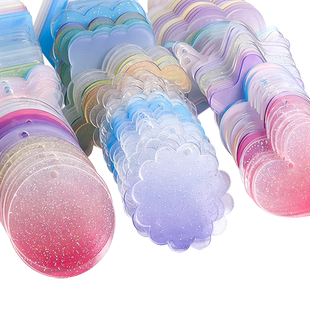 100个咕盘咕卡盘工具套装奶油胶咕咔女孩儿童diy玩具透明闪粉渐变古卡手帐贴纸闺蜜姑卡全套骨卡顾卡估盘便宜