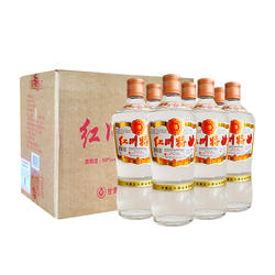 甘肃白酒 红川特曲50度精品500ml*12瓶口粮酒 红川酒浓香型整箱装