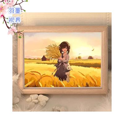 「鲁班推荐」饿殍明末千里行周边