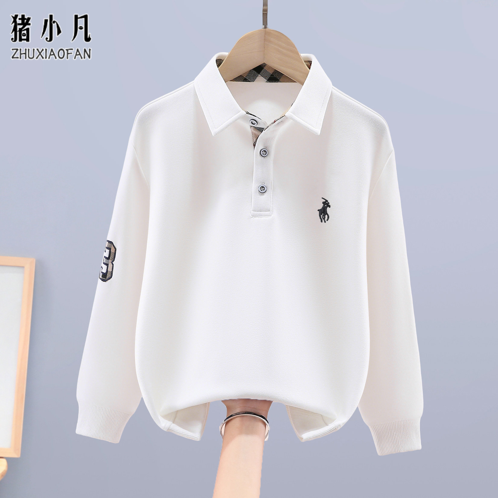 男童翻领卫衣春秋款潮牌POLO衫