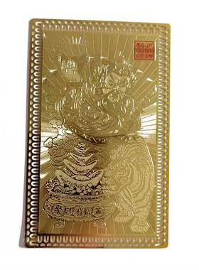 财卡金卡武神卡偏财卡崔才卡