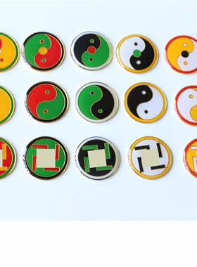 太极手机贴2厘米黄铜盘潘氏万字福两元三元小巧美观镀金烤漆工艺