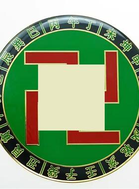 黑色万字符黄铜8公分24山万字福甲子易道方形卦爻六字真言莲花万