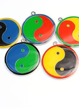 黄铜双面太极八卦吊坠3.6公分江氏版黄红蓝绿黑边太极图挂件钥匙