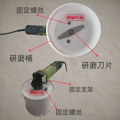 角磨机改研磨机鸡鸭鹅玉米粉碎机家用养殖五谷杂粮磨粉自制打粉机