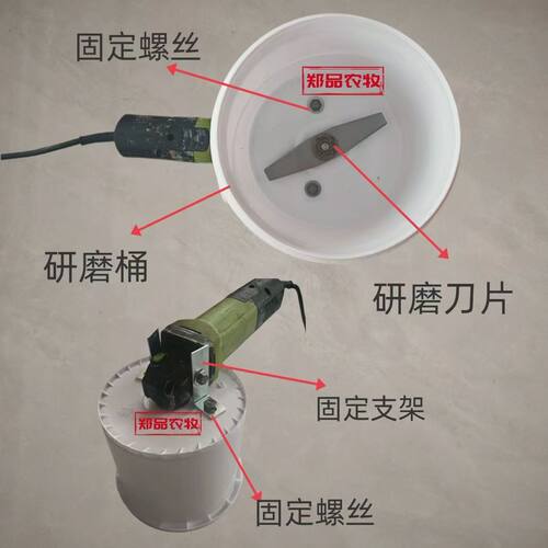 角磨机改研磨机鸡鸭鹅玉米粉碎机家用养殖五谷杂粮磨粉自制打粉机