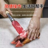 家用烧肉皮专用神器安全防漏电电烙铁烙烧肉去毛烧猪皮烫羊头猪脚