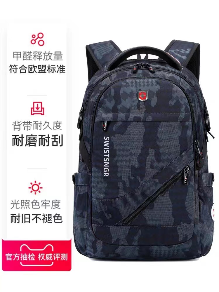 SCUM 0.85大背包代码分享 0.85大背包怎么调-拾艺肆