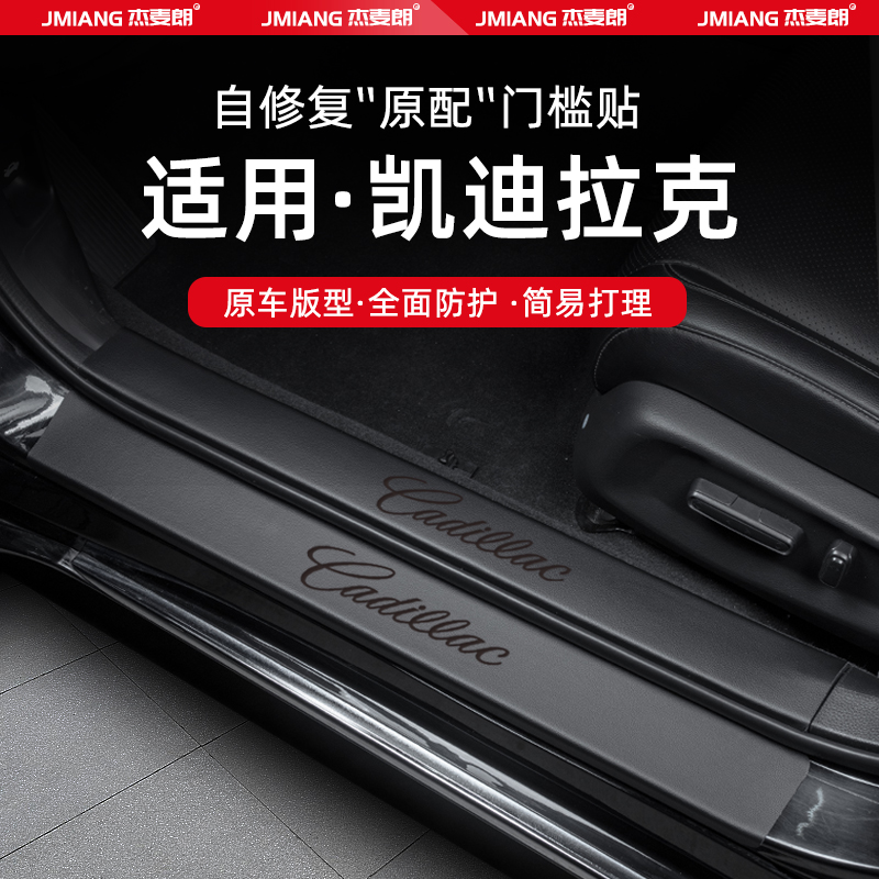 超纤皮革 防刮耐磨 无损安装 环保无味