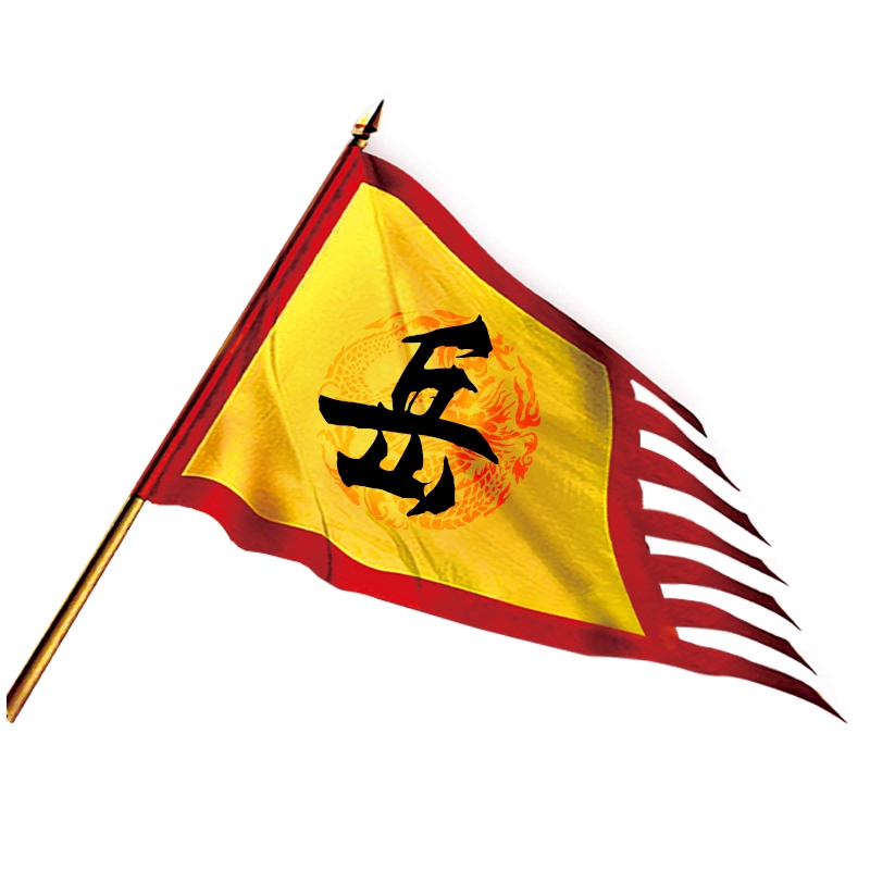 仿古旗三角旗三国旗战国旗魏蜀吴秦国军旗四大神兽旗青龙白虎战i