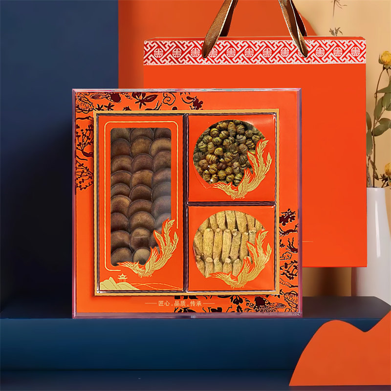 中秋新款橙色锦鲤水晶三拼名贵通用礼盒四拼双拼滋补干货礼品盒