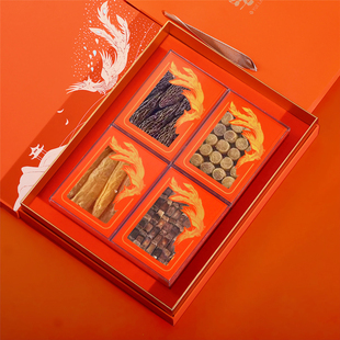 悦来悦好双拼名贵礼盒鱼胶海参鲍鱼海味干货三拼四拼六拼空包装盒