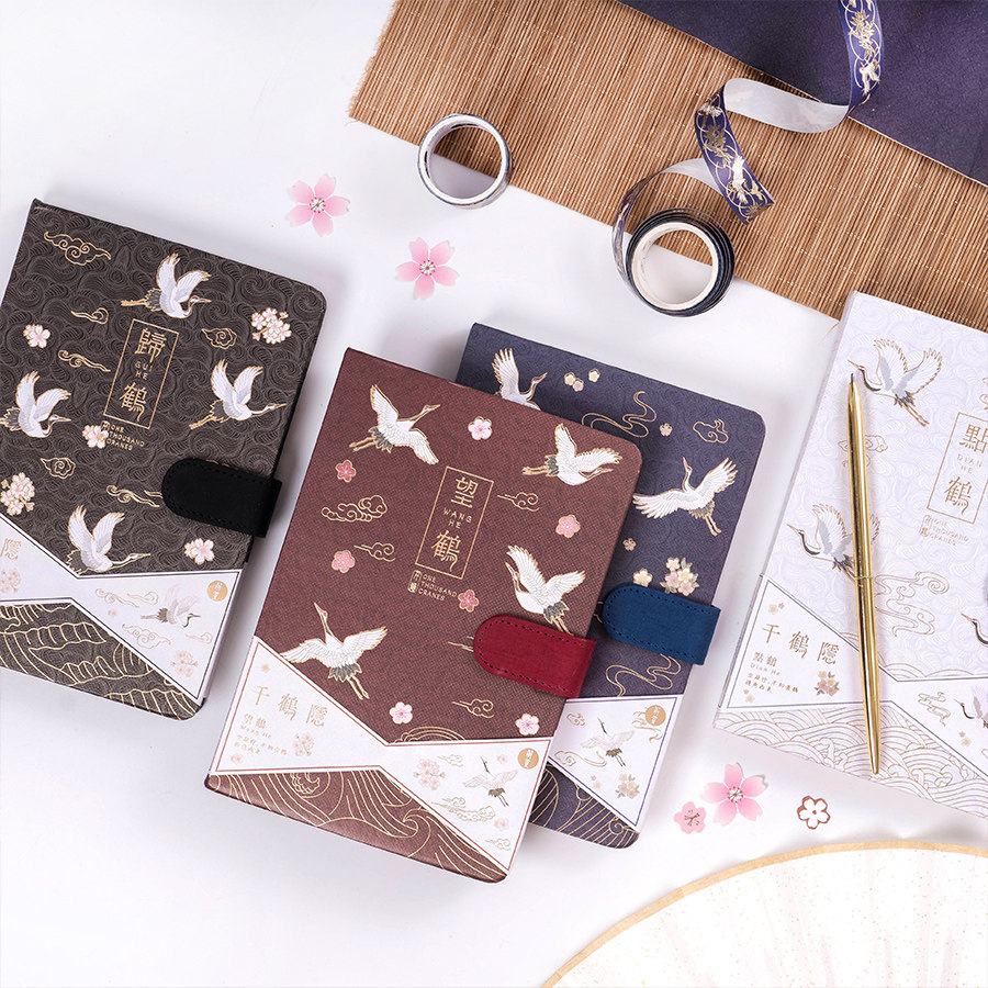 玖玖文房 中国风故宫文创见鹤归磁扣本子古风仙鹤手帐本日记本记事