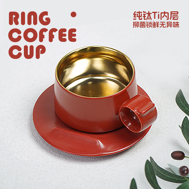 飞形物 Ring Cup指环咖啡杯子芥末黄色设计原创礼物景德镇陶瓷