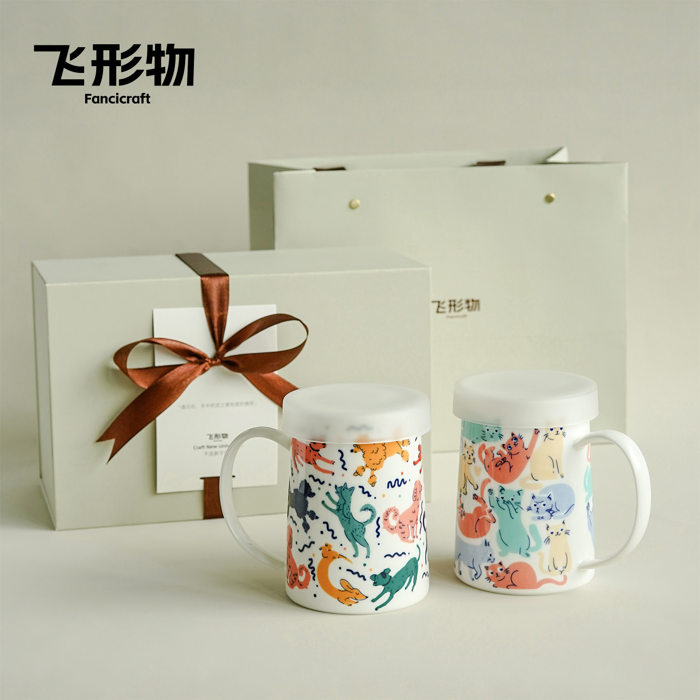 飞形物情侣马克杯陶瓷带盖景德镇水杯子新婚礼盒订婚乔迁生日礼物
