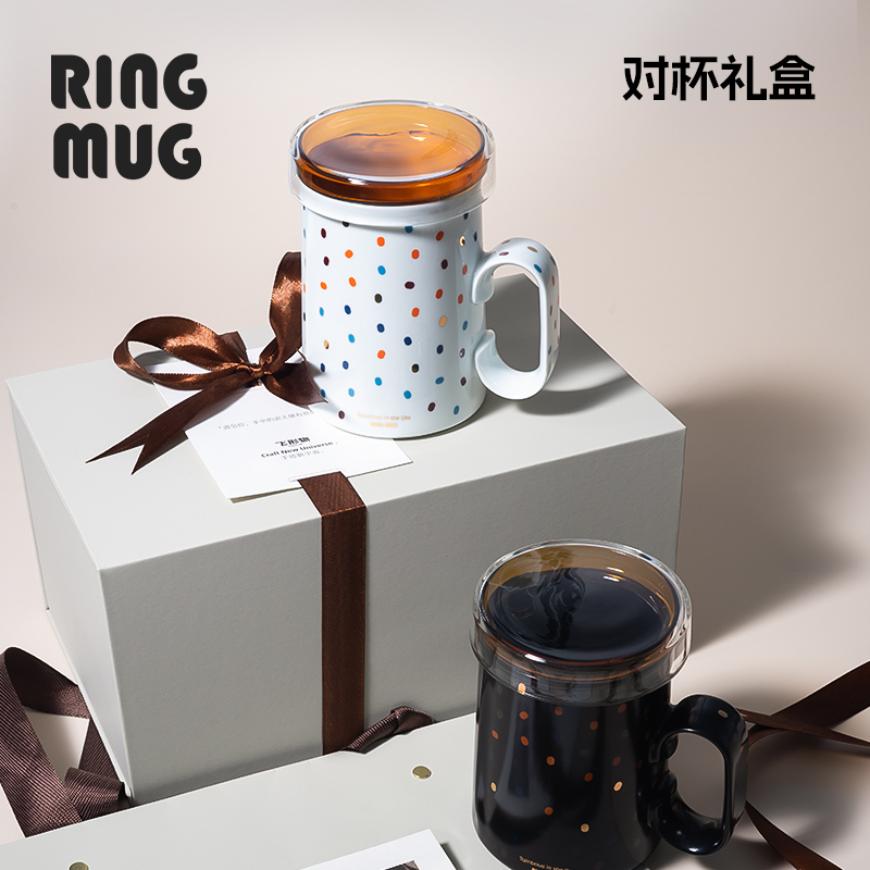 飞形物ringmug马克杯咖啡杯陶瓷水杯子礼盒情侣礼物