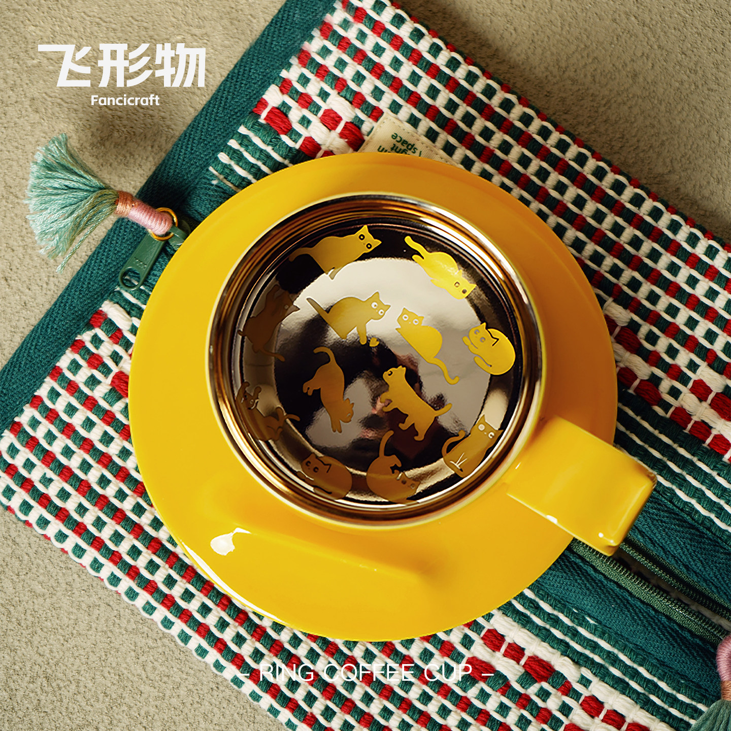 飞形物陶瓷咖啡杯设计感小众复古手冲水杯女士高颜值拿铁马克杯子