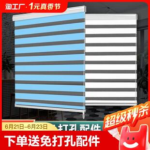 百叶窗帘厨房浴室卫生间防水免打孔阳台办公室遮阳卷帘遮光窗户