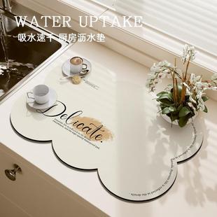 .厨房沥水垫硅藻泥台面吸水桌垫碗盘杯子干燥垫家用防滑防污餐桌