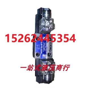 A220N现货液压阀DSD 台湾Godswill电磁阀DSD A220N