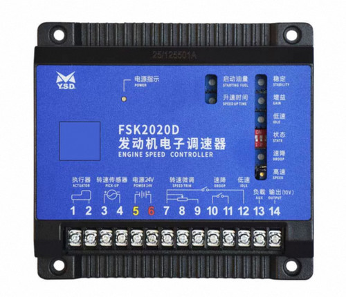 云四达FSK2020D柴油发动机电子调速器原厂